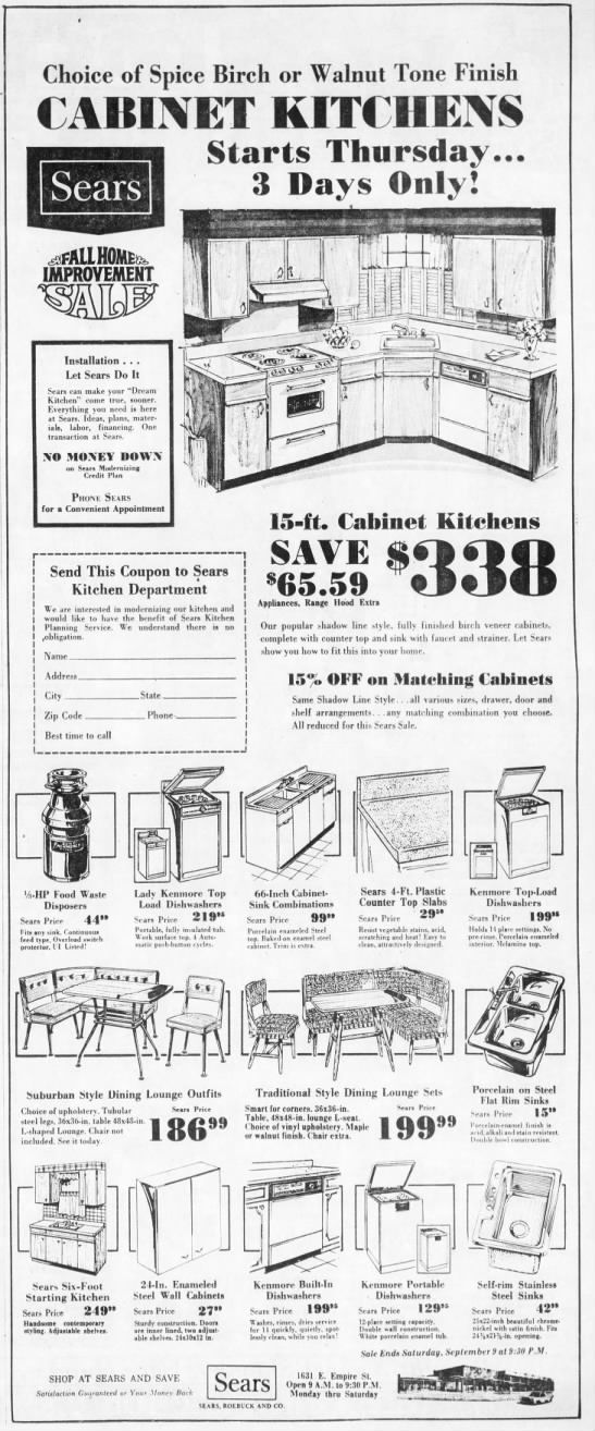 Sears Fall Home Improvement Sale